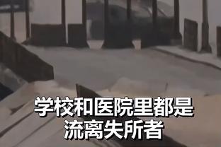 必威体育网址截图2